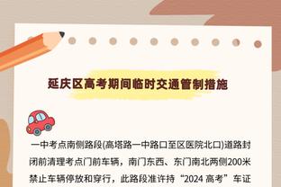 打成文班了？波尔17中11高效拿到25分14板&末节15分